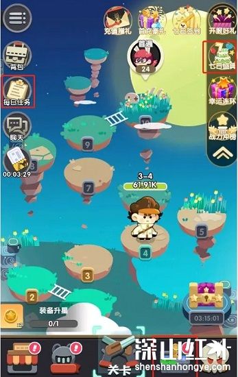 巨像文明许愿币怎么获得 巨像文明许愿币获取攻略