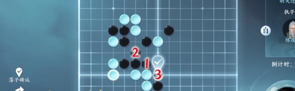 逆水寒手游五子棋残局二十二怎么过 逆水寒手游五子棋残局二十二攻略