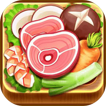 我的火锅店小游戏破解版