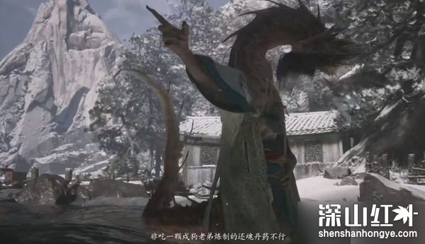 黑神话悟空辰龙在哪 黑神话悟空辰龙位置分享