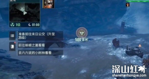 破碎之地沼泽碎片怎么获得 破碎之地沼泽碎片获取攻略