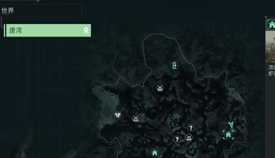 破碎之地唐湾支线怎么做 破碎之地唐湾支线攻略