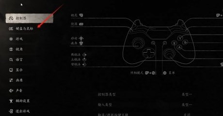 黑神话悟空妙诀怎么用 黑神话悟空妙诀开启方法