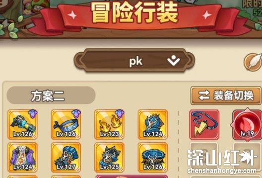 冒险大作战跨服战怎么玩 冒险大作战跨服战玩法攻略