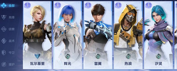 天启行动怎么玩 天启行动玩法规则介绍