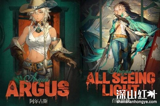 重返未来1999阿尔古斯怎么样 重返未来1999阿尔古斯值得抽取吗