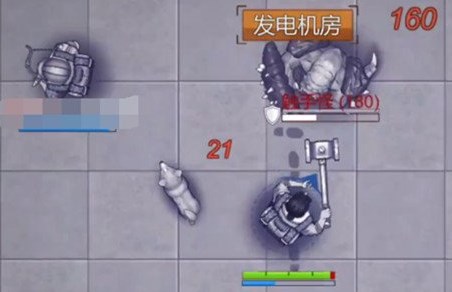 阿瑞斯病毒2发电厂升压站在哪里 阿瑞斯病毒2发电厂升压站位置介绍