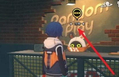 绝区零洗衣粉还是老牌子好怎么完成 绝区零洗衣粉还是老牌子好成就攻略