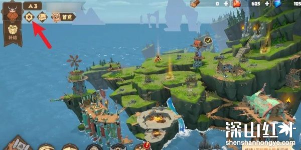 驯龙高手旅程兑换码2024 驯龙高手旅程礼包兑换码大全