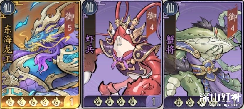 朝歌新手用什么阵容 朝歌手游新手阵容推荐