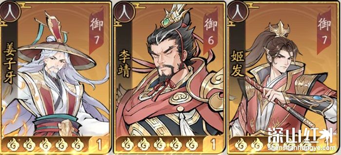 朝歌手游有哪些强力阵容 朝歌手游阵容搭配推荐