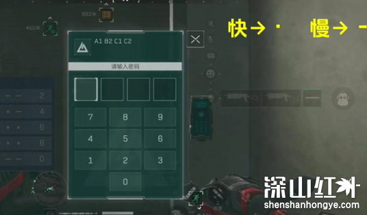 三角洲行动摩斯密码怎么听 三角洲行动摩斯密码破译方法