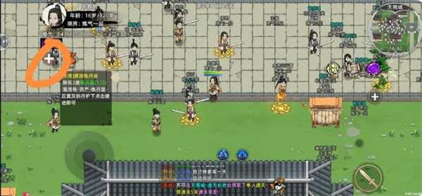 修仙家族模拟器2怎么打坐修炼 修仙家族模拟器2打坐方法