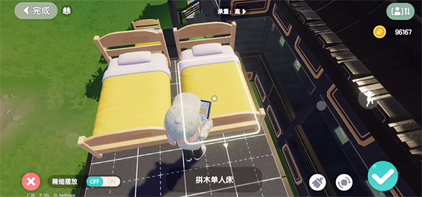 心动小镇双人床制作方法 心动小镇双人床怎么摆