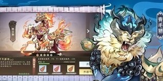 朝歌手游选什么种族 朝歌手游种族选择推荐