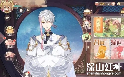 食物语餐厅迎宾怎么设置 食物语餐厅迎宾设置方法