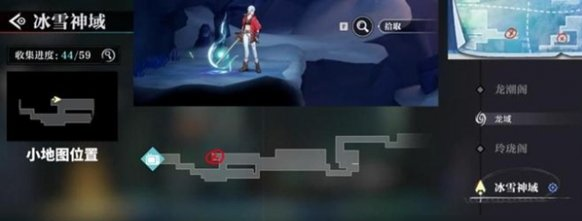 归龙潮破败小屋密码是什么 归龙潮破败小屋密码介绍