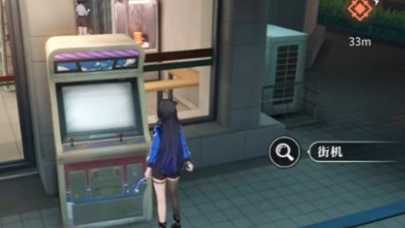 归龙潮街机之霸怎么过 归龙潮街机之霸任务攻略