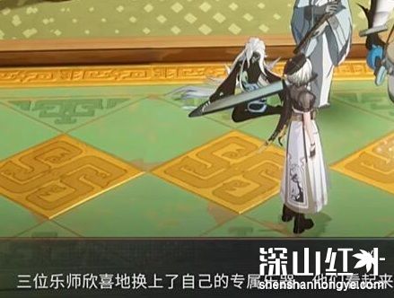 归龙潮三种乐器在哪里 归龙潮乐器攻略