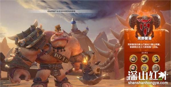 万龙觉醒选择哪一个阵营好 万龙觉醒哪个阵营最强