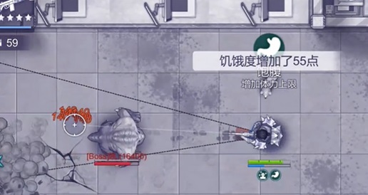 阿瑞斯病毒2吼怎么打 阿瑞斯病毒2吼打法攻略