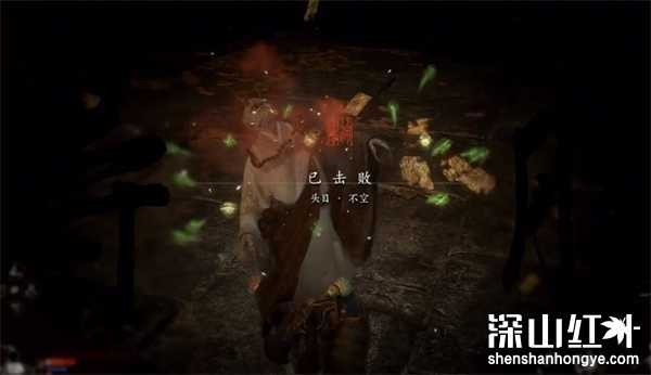 黑神话悟空小雷音寺不空怎么打 黑神话悟空小雷音寺不空打法攻略