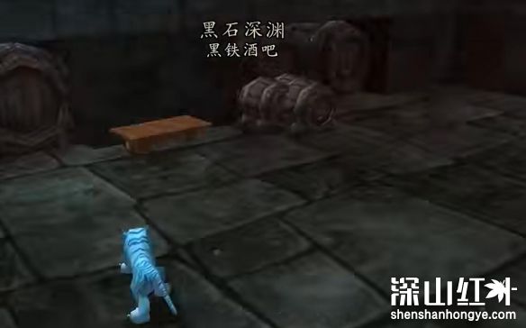 魔兽世界美酒节任务怎么做 魔兽世界美酒节任务流程