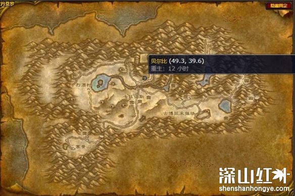 魔兽世界美酒节奖币在哪兑换 魔兽世界美酒节奖币在哪里换东西