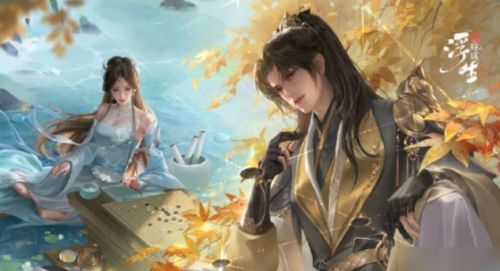 浮生忆玲珑兑换码2024 浮生忆玲珑兑换码最新