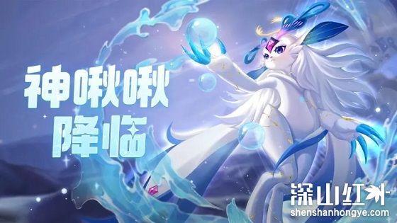 创造吧我们的星球仙女啾怎么获得 创造吧我们的星球仙女啾获取位置