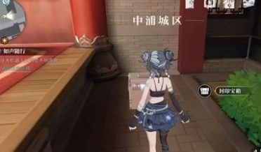 归龙潮阴阳眼宝箱在哪 归龙潮阴阳眼宝箱收集攻略