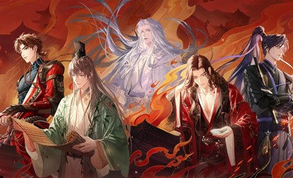 如鸢兑换码有哪些 如鸢2024兑换码汇总