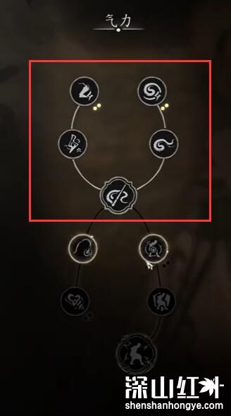 黑神话悟空加点顺序图 黑神话悟空加点攻略