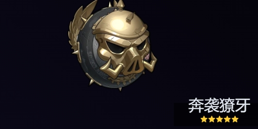 绝区零凯撒武器选择什么 绝区零凯撒武器推荐