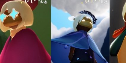 光遇时装节什么时候开始 光遇时装节活动攻略