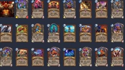 炉石传说宇宙战卡组怎么配 炉石传说宇宙战卡组卡组推荐