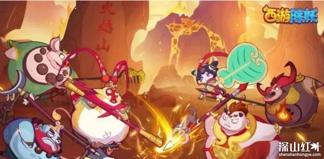 西游除妖兑换码2024最新 西游除妖兑换码大全