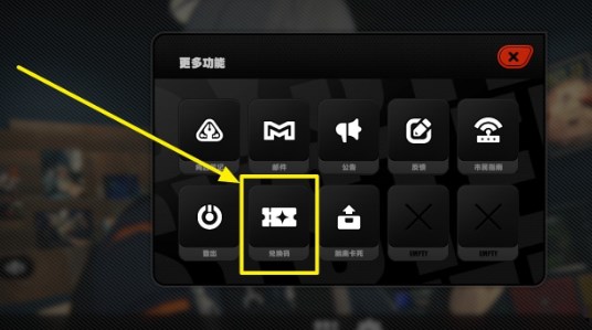 绝区零10月兑换码有什么 绝区零10月兑换码大全