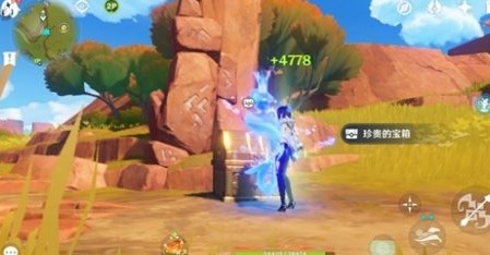 原神阴间宝箱在哪 原神纳塔阴间宝箱位置攻略