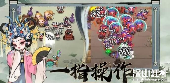 三国大作战兑换码有哪些 三国大作战礼包码大全