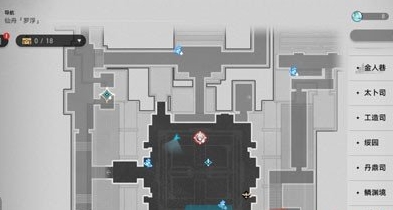 崩坏星穹铁道星际猛兽大乱炖怎么做 崩坏星穹铁道星际猛兽大乱炖食谱攻略