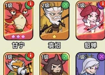 大王不好啦微信兑换码 大王不好啦小游戏兑换码大全