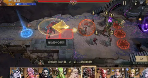 潮汐守望者队伍搭配哪些英雄 潮汐守望者手游阵容搭配建议