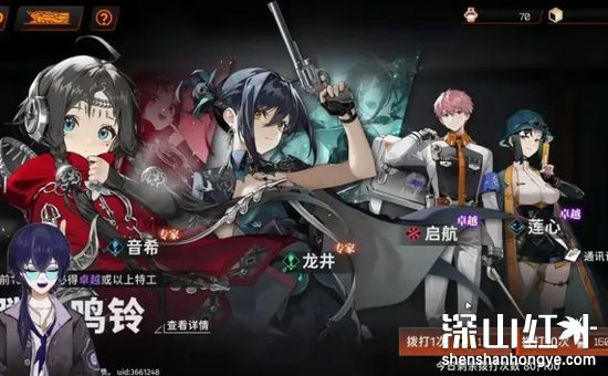 新月同行新手怎么玩 新月同行手游新手攻略