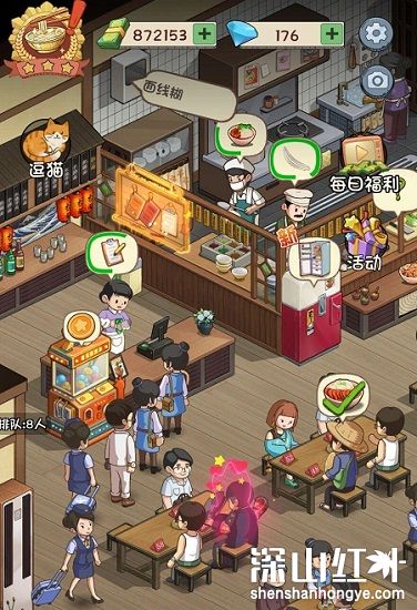 爸爸的面馆美食秘籍怎么获取 爸爸的面馆美食秘籍获得方法