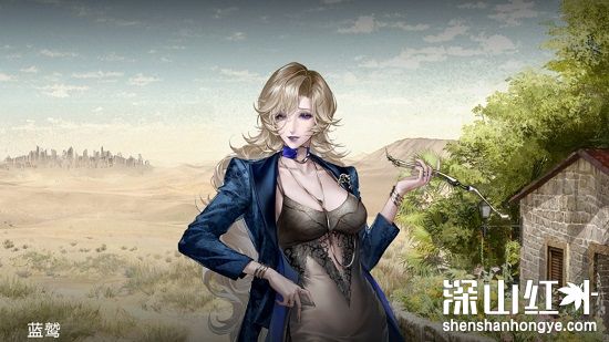 无期迷途蓝鹫值得抽吗 无期迷途蓝鹫抽取建议