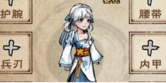 烟雨江湖于小雪怎么获得 烟雨江湖于小雪入队攻略