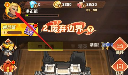 向僵尸开炮兑换码10000钻石在哪领 向僵尸开炮兑换码10000钻石最新一览