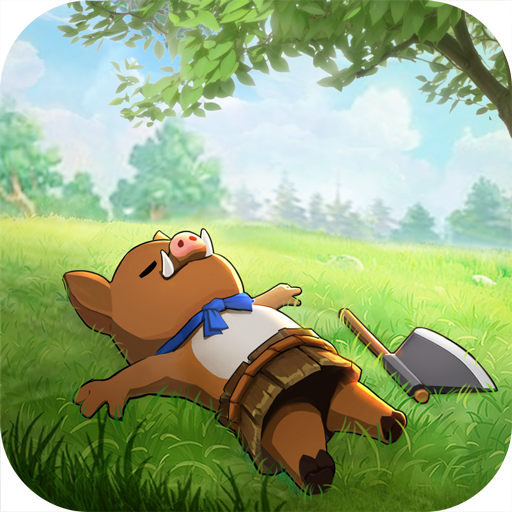 离火之境手游官方下载