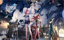 崩坏星穹铁道星期日专属隐藏成就怎么达成 崩坏星穹铁道星期日隐藏成就攻略